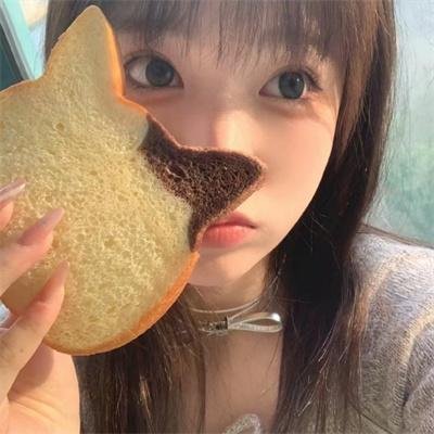 荒野浪子